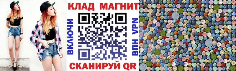 Как найти наркотики Порхов СК COCAIN МЕФ Марихуана Гашиш