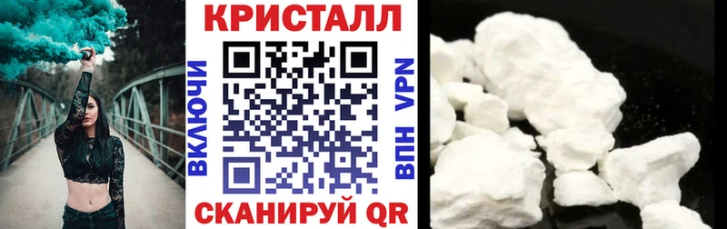 Амфетамин Premium  мега зеркало  Порхов 