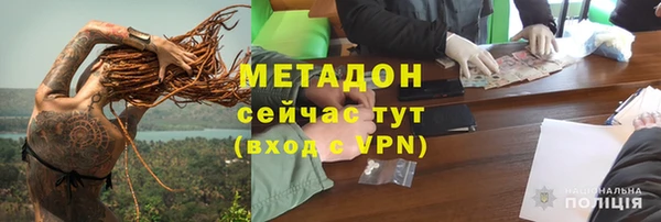 дживик Аркадак
