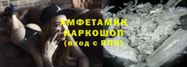 дживик Аркадак