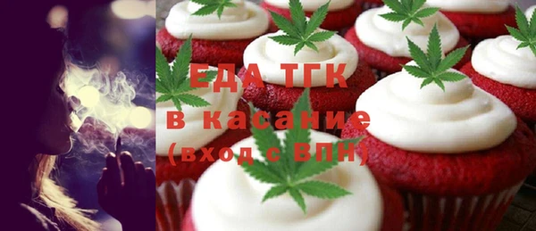 mdpv Арсеньев