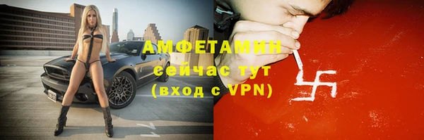 дживик Аркадак