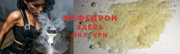дживик Аркадак