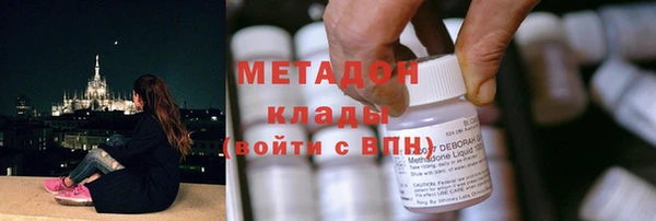 дживик Аркадак