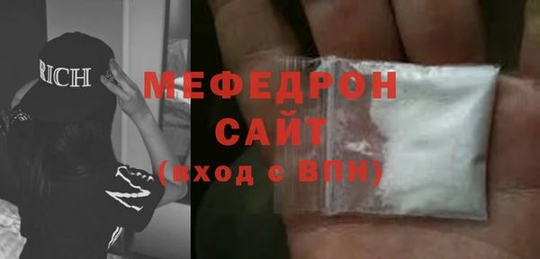 дживик Аркадак