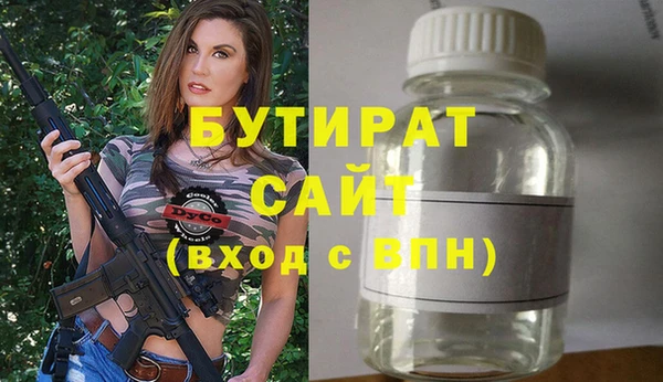 дживик Аркадак