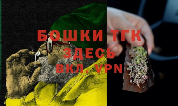 прущие грибы Армянск