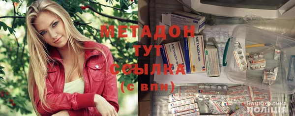 дживик Аркадак