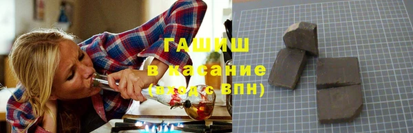 mdpv Арсеньев