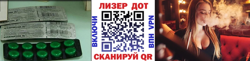 ссылка на мегу рабочий сайт  где купить наркотик  Порхов  LSD-25 экстази кислота 