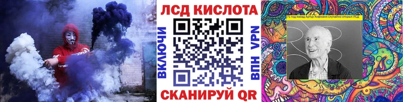 наркота  Порхов  Марки 25I-NBOMe 1,8мг 